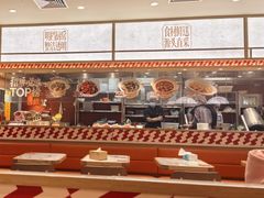 -乡村基·川味现炒大王(熙悦天街店)