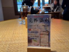 -耕渔小院·湖南鱼鲜(望城店)