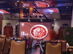 -峨嵋酒家 南北川菜 优选烤鸭(广渠路店)