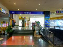 -金逸影城(明发店)