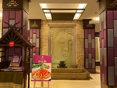 门面-阿诺泰·泰国餐厅(紫荆店)