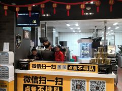 门面-麦当劳(武昌火车站店)