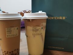 -森茶(湛江万达店)