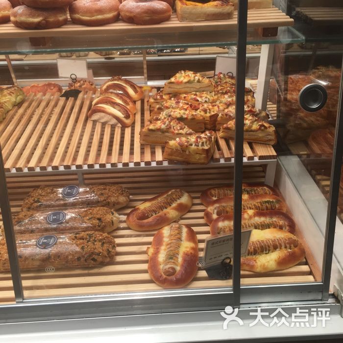 优美滋图片-北京面包/饮品-大众点评网