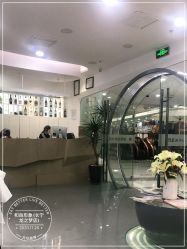 -和良形象