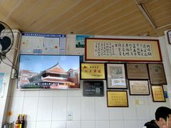 -好成财牛排馆(涂门街总店)