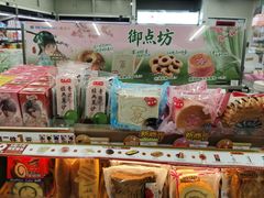 -全家便利店(上体场站店)