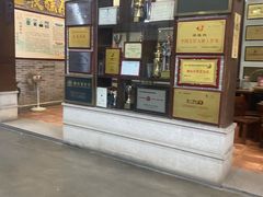 -欢姐伦教糕(北海大道北店)