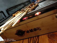 -冰城串吧(柳芳店)