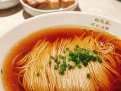 -松鹤面馆·古法焖肉面(观前店)