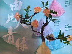 -星巴克(武汉协和医院店)
