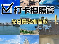 -巧克力渔家.小船海鲜家常菜(万平口店)