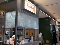 -潮界(LU·ONE凯德晶萃广场店)