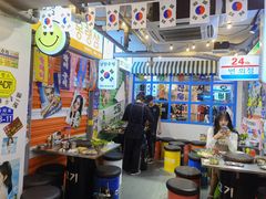 -欧巴烤肉(创富世纪店)
