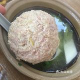狮子头