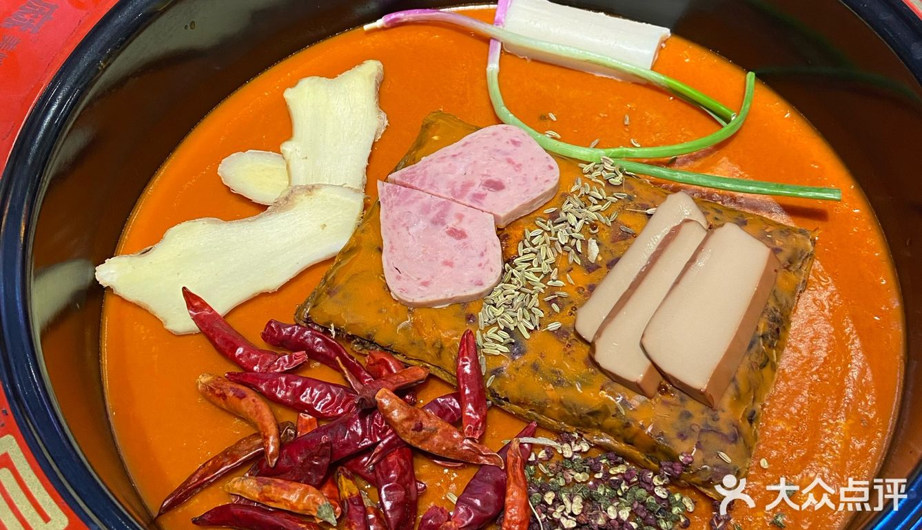 酸酸甜甜简直解辣又解腻