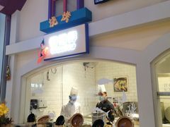 -美食小镇·观赏珍稀鸟类·长隆熊猫酒店