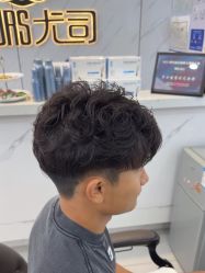 -尤司男士国潮理发馆