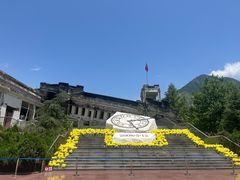 -阿坝州汶川特别旅游区