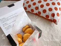 -SKROLL卡特司库·蛋糕定制·生吐司·司康(古北程家桥店)