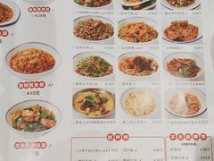 -壹盏灯(光谷店)