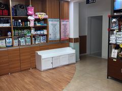 -宠福鑫动物医院·动物疾病诊疗中心(天通苑店)