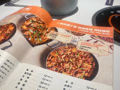 -小街猪手(团结湖店)