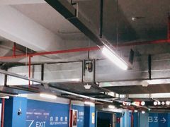 -复地万科·活力城-停车场