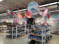 -家乐福(古北店)