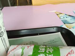 -肯德基(应人石店)
