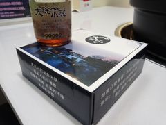 -大院小院传统火锅·小酒馆(北城天街店)