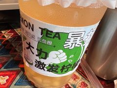 -火塘云南烧烤大排档