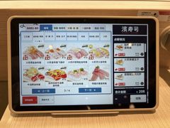 -连城·新天地(福华一路店)