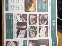 -青瓷火锅料理(西单大悦城店)