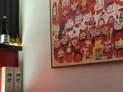 -YAMAKAWA(龙湖胥江天街店)