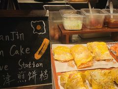 -康莱德酒店·美庭自助餐厅