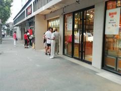 -苹果花园(桂林路店)