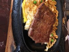 澳式牛排-豪味家(广益哥伦布店)