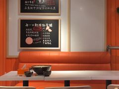 -张亮麻辣烫(上海三湘商业广场店)