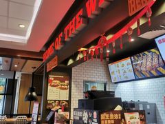 -汉堡王(常熟美城店)