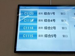 -电信营业厅(西单店)