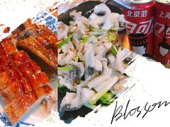 -禄源公·老莞诚饭店