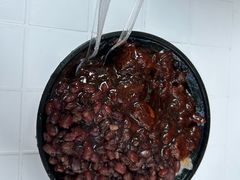 酸杏酸磨糕红豆刨冰-小胖老味刨冰