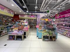 -TOYSRUS玩具反斗城(郑州熙地港店)