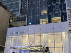 -成都尼依格罗酒店