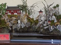 -上海醉白池公园
