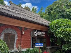 -南宁方特东盟神画