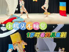 -上海世纪汇广场