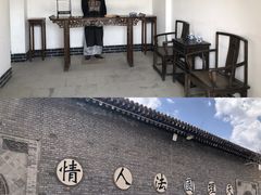 -丹噶尔古城