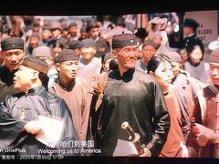 -鸿通城购物中心